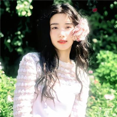 没事，没事，没事！